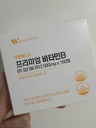 [푸름웰니스] 프리미엄 비타민B (500mgX180정) — 5점을 준 리뷰어가 2022년 5월 올린 사용 사진