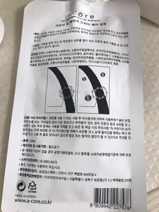 댕댕이님이 올린 리뷰 사진 3