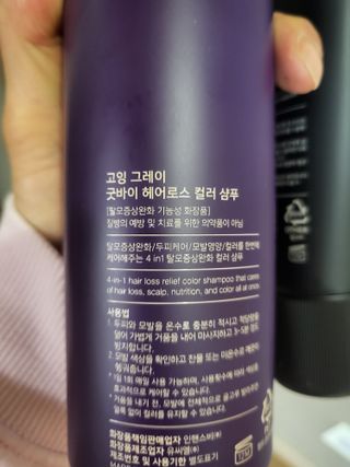 데이지맘님이 올린 리뷰 사진 3