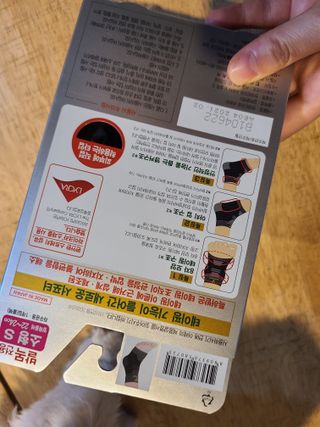 논지님이 올린 리뷰 사진 2
