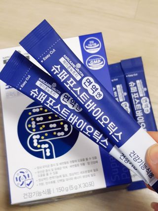 아그네스님이 올린 리뷰 사진 4