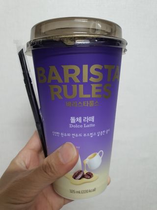 꼬부기님이 올린 리뷰 사진 1