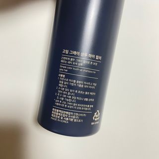 다블리님이 올린 리뷰 사진 3