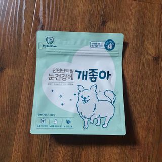 My Pet Care 천연단백질 눈건강에 개좋아 — 5점을 준 리뷰어가 2020년 12월 올린 사용 사진