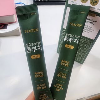해피초롱님이 올린 리뷰 사진 2