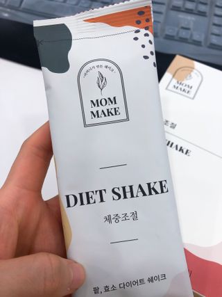 난리난리난리나야나님이 올린 리뷰 사진 2