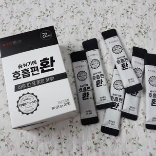 푸름웰니스 부아메라 프로폴리스 도라지 호흡편환 20포 — 4점을 준 리뷰어가 2022년 4월 올린 사용 사진