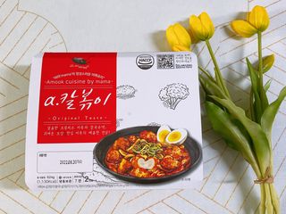 유타미양님이 올린 리뷰 사진 1