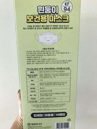 윤님이 올린 리뷰 사진 3
