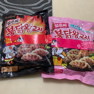 삼양냉동 [삼양] 얇은피불닭왕교자+얇은피까르보불닭왕교자 총4팩 — 5점을 준 리뷰어가 2021년 2월 올린 사용 사진