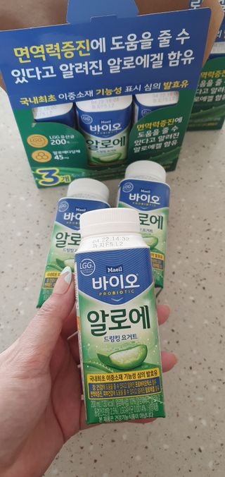 LIVE 매일바이오 알로에 드링킹 요거트 — 5점을 준 리뷰어가 2022년 4월 올린 사용 사진