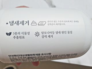 ❤블링가림❤님이 올린 리뷰 사진 2