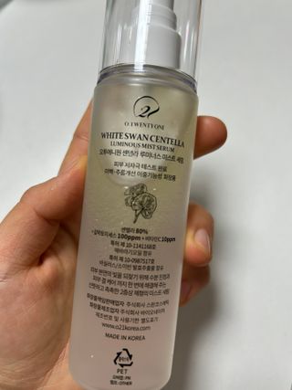 유둥이님이 올린 리뷰 사진 3