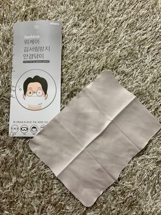 위케어 김서림방지 안경닦이 안티포그 극세사클리너 — 5점을 준 리뷰어가 2021년 2월 올린 사용 사진