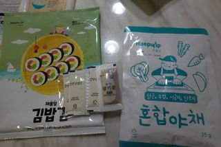 해풀잎 누구나 김밥*1ea [(혼합야채 35g *1ea,  김밥김 (5g, 5ea),  양념간장 (6g, 5ea), 참기름(5g, 2ea)] — 4점을 준 리뷰어가 2022년 5월 올린 사용 사진