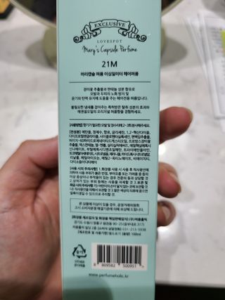스카이보스님이 올린 리뷰 사진 2