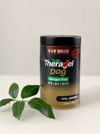 데일리노트님이 올린 리뷰 사진 1