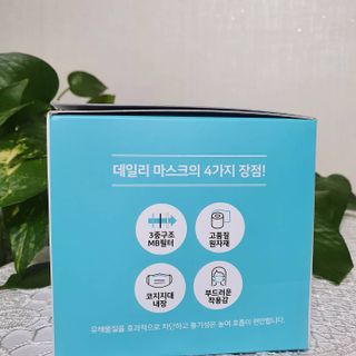 [심폐소생소] 오늘의마스크 KF-AD 비말차단 황사 여름용 마스크 — 5점을 준 리뷰어가 2021년 8월 올린 사용 사진