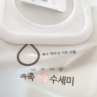 연두님이 올린 리뷰 사진 3