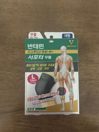하르르님이 올린 리뷰 사진 3