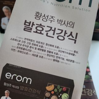 영이님이 올린 리뷰 사진 3