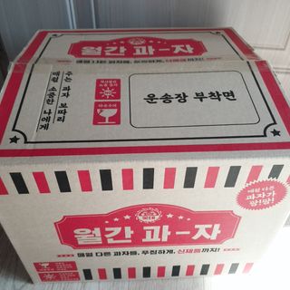 로샤님이 올린 리뷰 사진 1