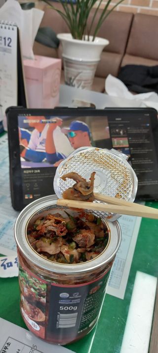 하늘2님이 올린 리뷰 사진 3