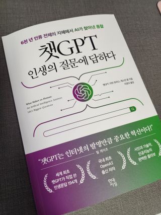 horim님이 올린 리뷰 사진 1