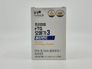 체인미 프리미엄 rTG 오메가3 비타민E 850mg x 30캡슐 — 5점을 준 리뷰어가 2021년 12월 올린 사용 사진