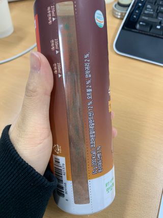 헬로우축복님이 올린 리뷰 사진 1