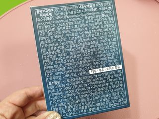 루루님이 올린 리뷰 사진 2