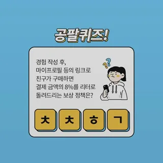 김고양이님이 올린 리뷰 사진 2