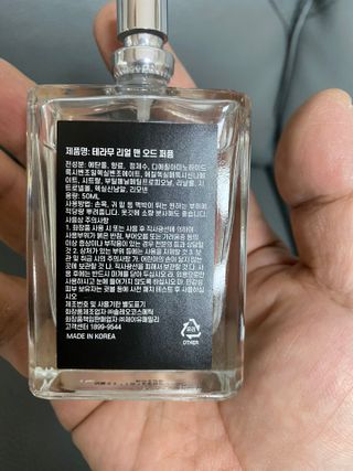 무한독주님이 올린 리뷰 사진 3