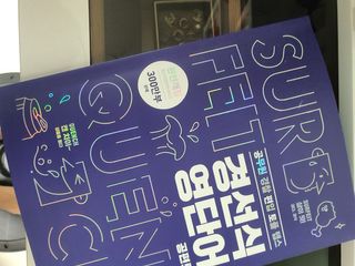chatine님이 올린 리뷰 사진 2