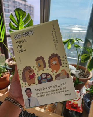 딸기맘님이 올린 리뷰 사진 2