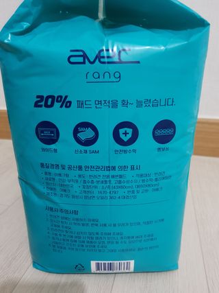 😍0.8리터러브😍님이 올린 리뷰 사진 3