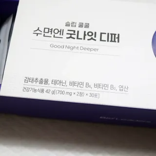 ssosso님이 올린 리뷰 사진 2