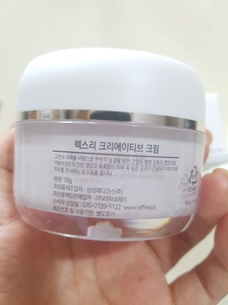 렉스리 크리에이티브 크림  Rexri Creative Cream — 5점을 준 리뷰어가 2022년 7월 올린 사용 사진