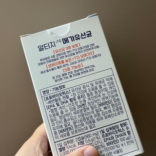 다이애나님이 올린 리뷰 사진 2