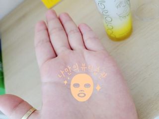 8년째캠핑중님이 올린 리뷰 사진 3
