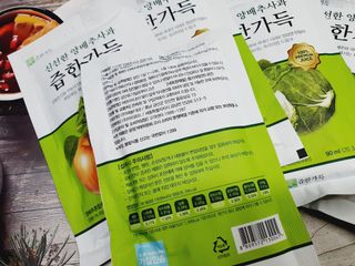 슝님이 올린 리뷰 사진 3
