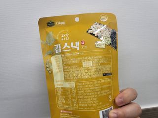 더빈트 와삭바삭 김스낵 — 4.5점을 준 리뷰어가 2023년 2월 올린 사용 사진
