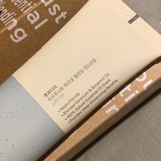 [후르디아] 끈적임 없는 착한성분 비건  핸드크림 3종 — 4점을 준 리뷰어가 2021년 11월 올린 사용 사진