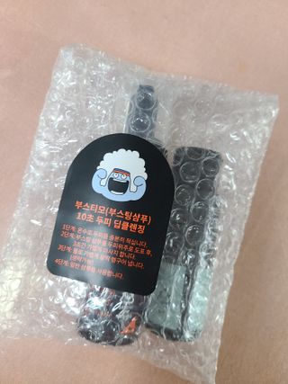 복덩이님이 올린 리뷰 사진 1
