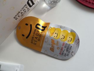 배엘세바님이 올린 리뷰 사진 2