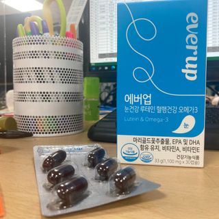 [몸엔용] 에버업 멀티비타민&미네랄, 눈건강 루테인 혈행건강 오메가3, 면역 프로바이오틱스 3종 택1 — 5점을 준 리뷰어가 2022년 4월 올린 사용 사진