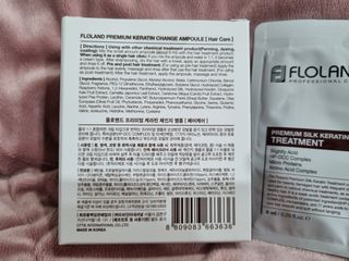 플로랜드 프리미엄 케라틴 체인지 헤어앰플 — 4점을 준 리뷰어가 2021년 5월 올린 사용 사진