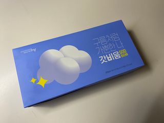 SNS 갓비움 — 5점을 준 리뷰어가 2023년 3월 올린 사용 사진