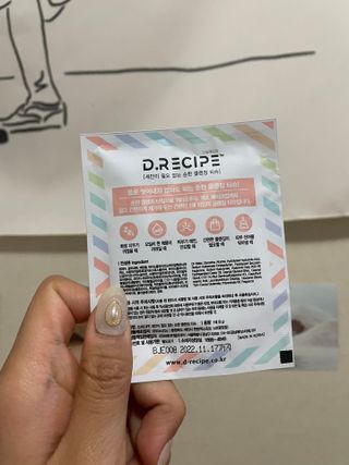 힙쪙님이 올린 리뷰 사진 2