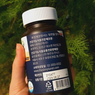 제이드님이 올린 리뷰 사진 2